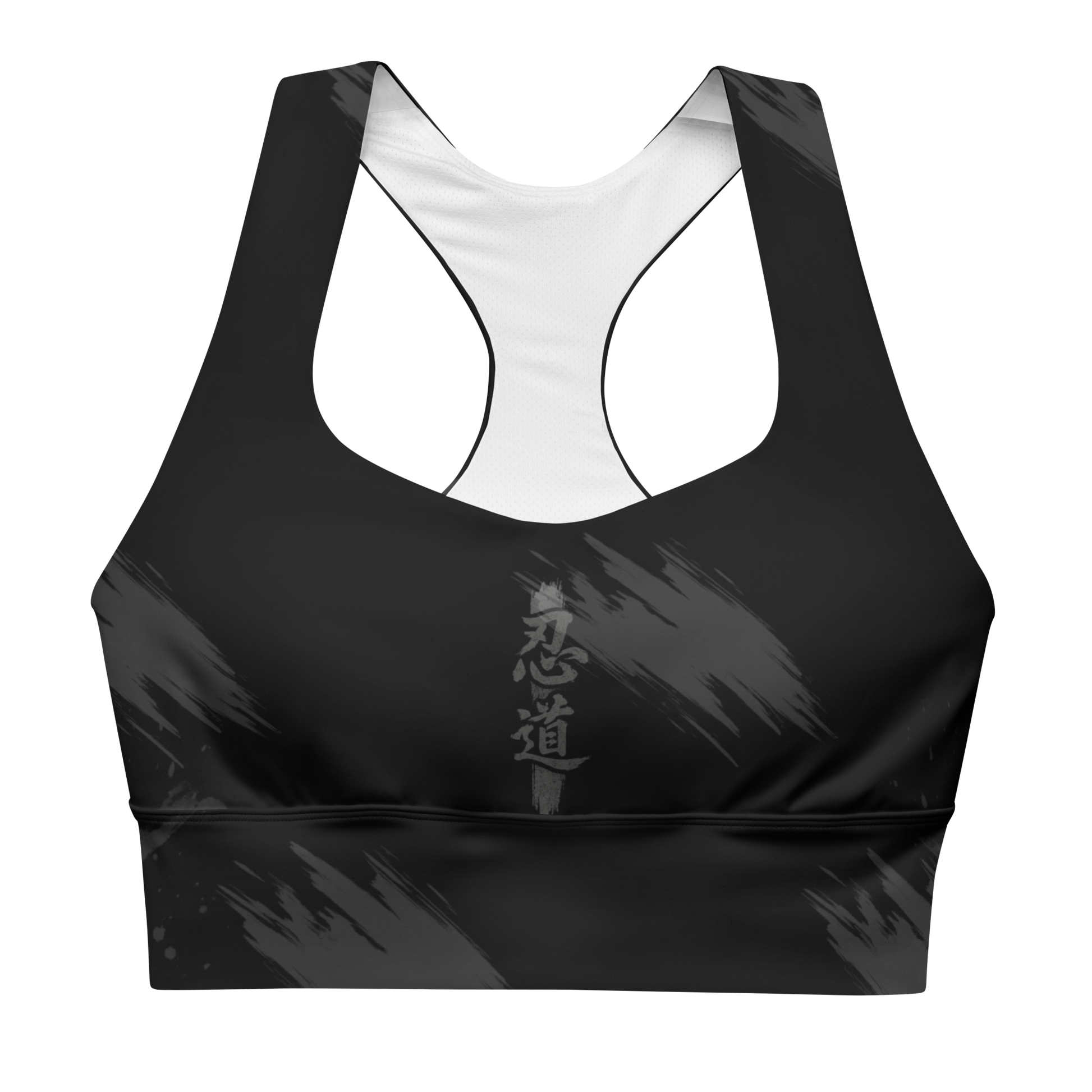 Ninja Origins Longline Sports Bra – Shadow Motion Edition