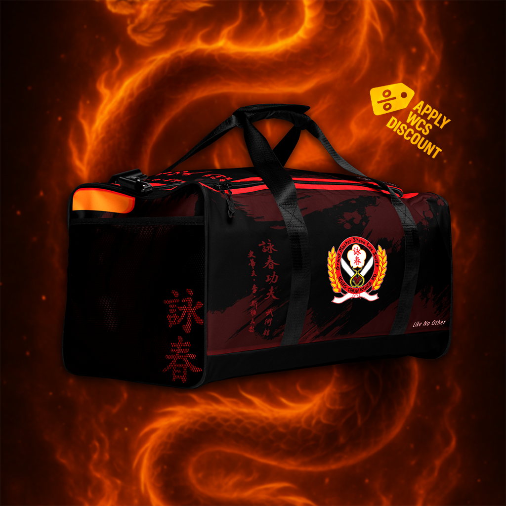 "Like No Other" Training Duffle