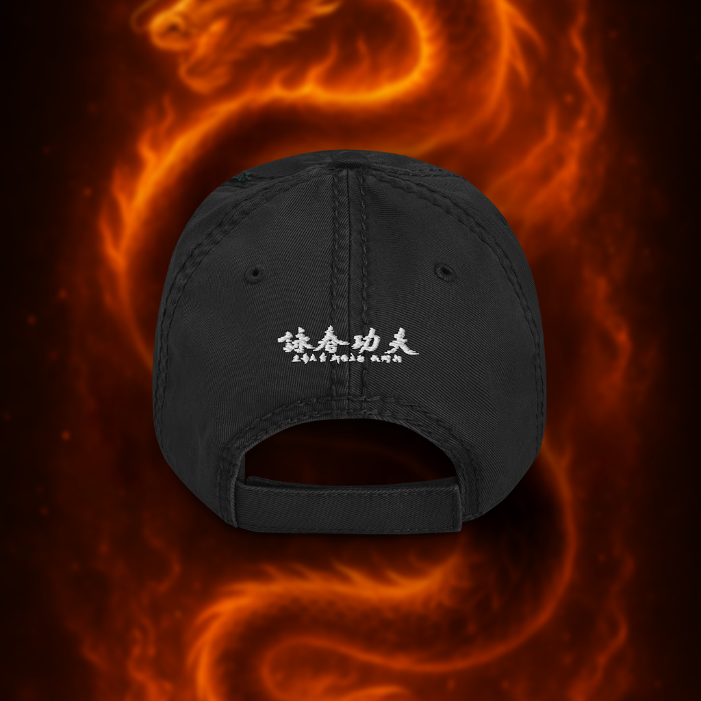 Sifu Crest Embroidered Cap – Martial Arts Lineage Hat (One Size Adjustable Fit)