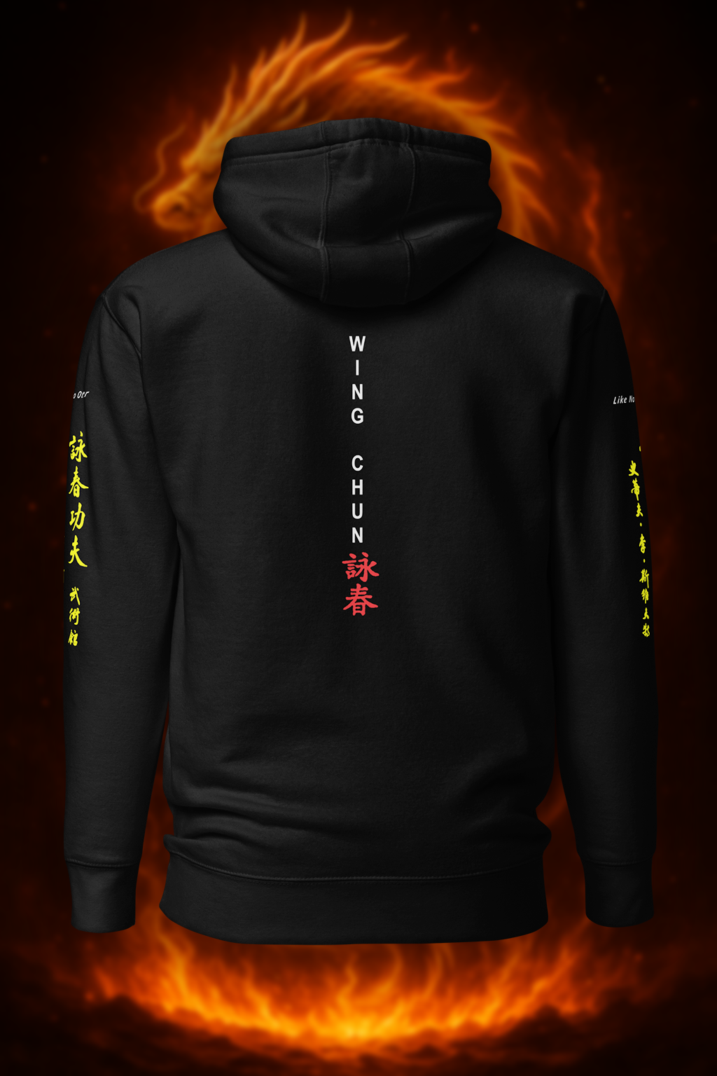 Wings of Tradition – Sifu Collection Hoodie