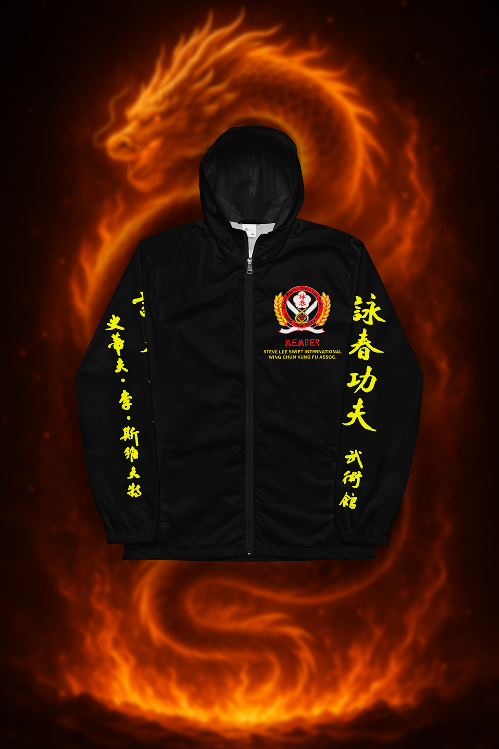 Wing Chun Legacy Windbreaker – Sifu Collection