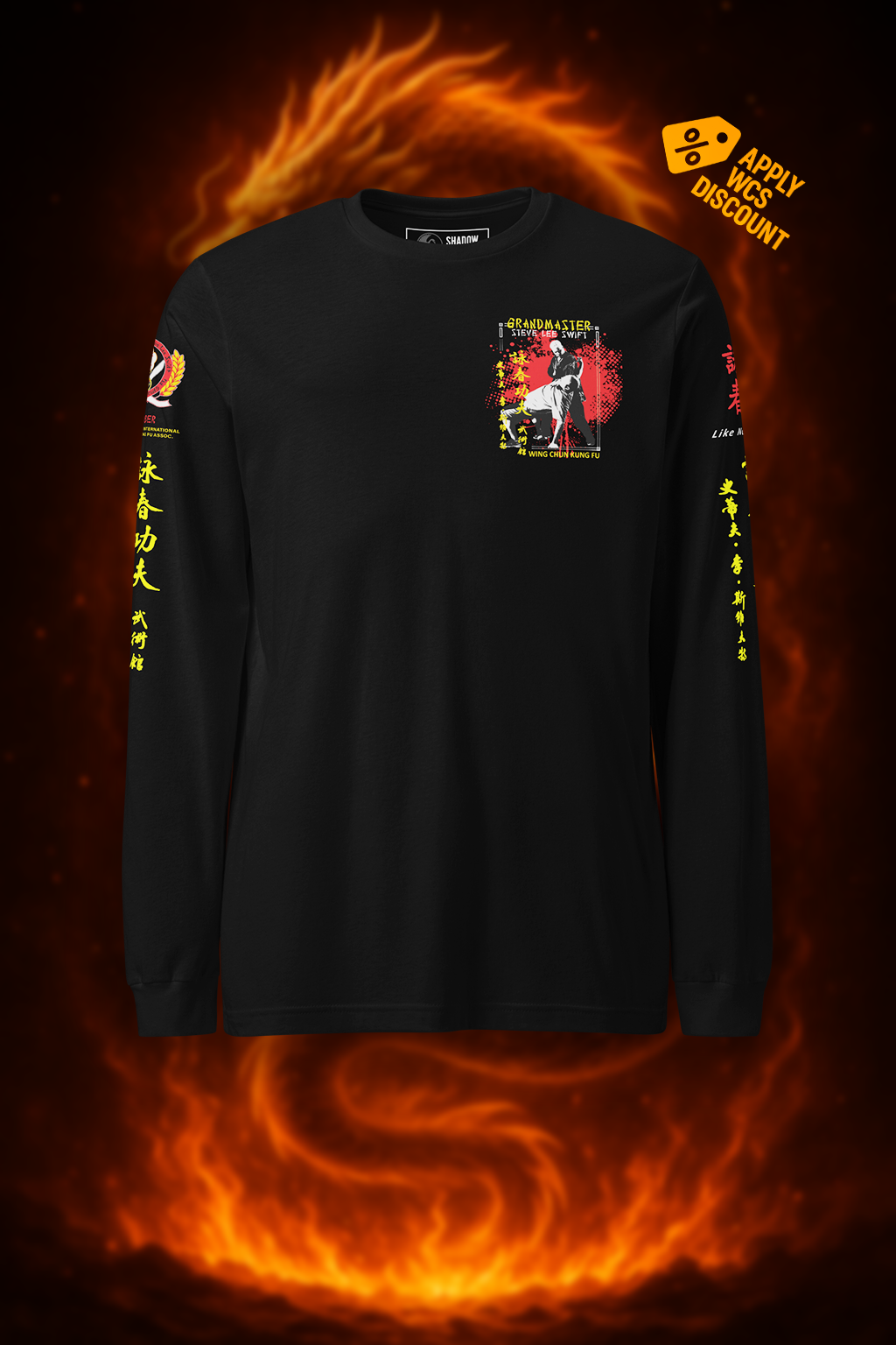 Grandmaster Legacy Long Sleeve | Flame Crest Edition – Sifu Collection