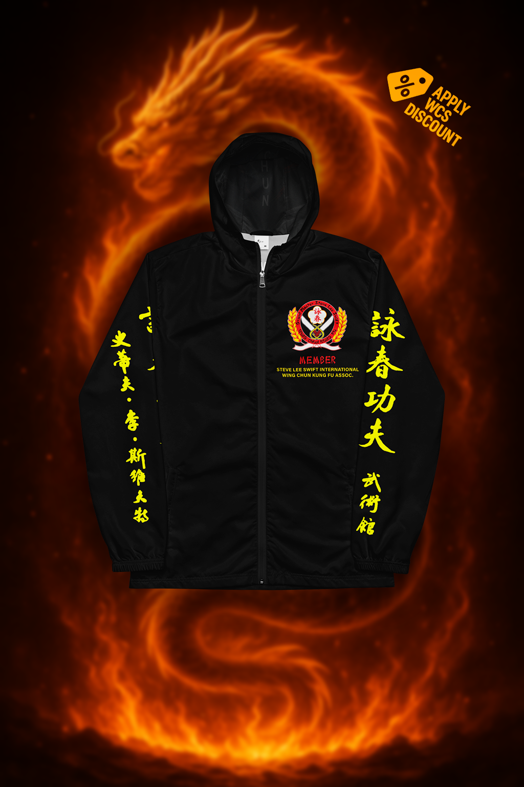 Wing Chun Legacy Windbreaker – Sifu Collection