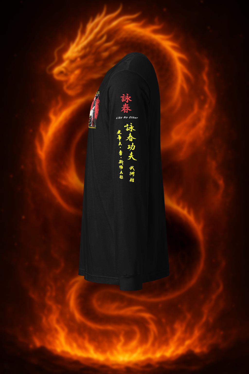 Grandmaster Legacy Long Sleeve | Flame Crest Edition – Sifu Collection