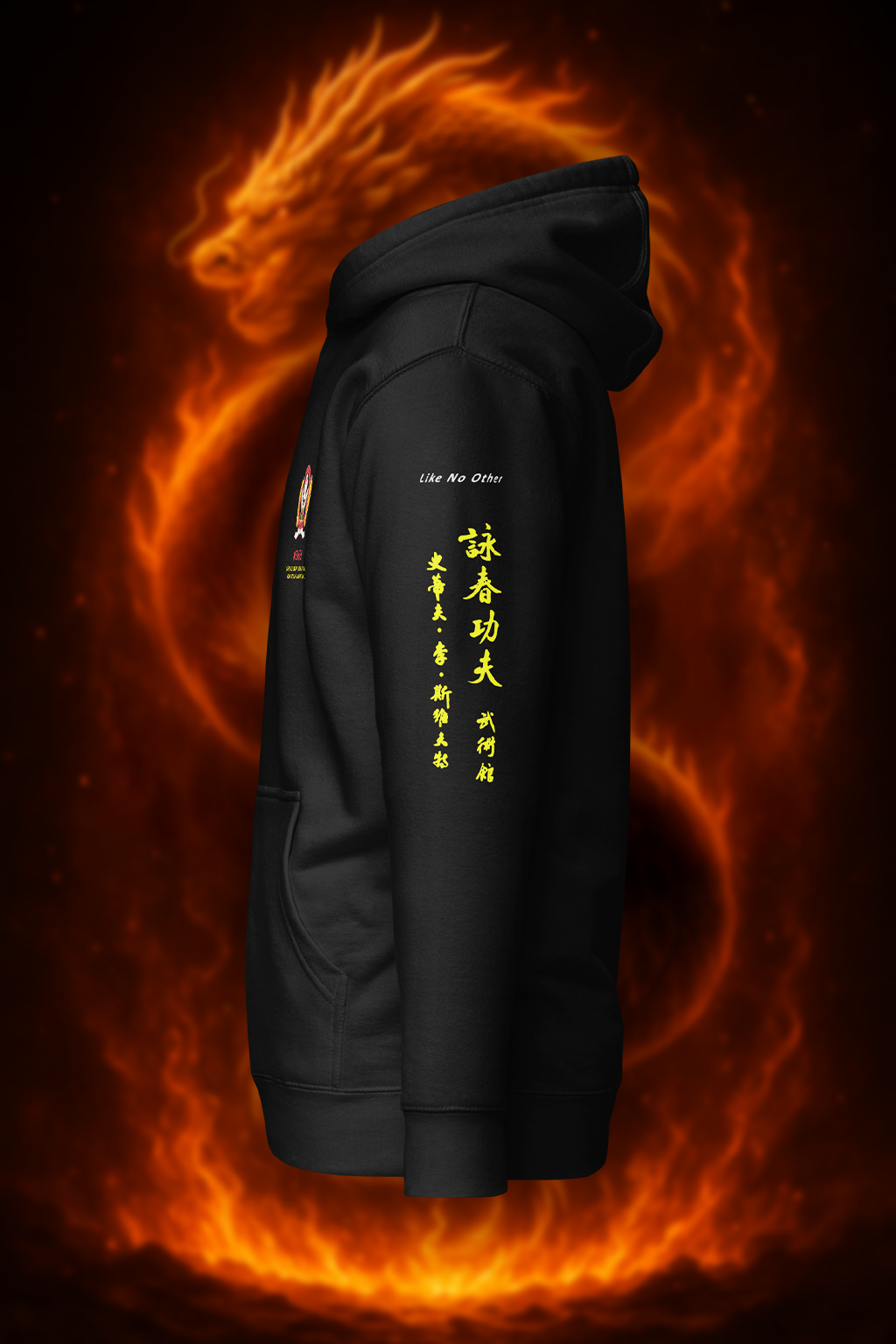 Wings of Tradition – Sifu Collection Hoodie