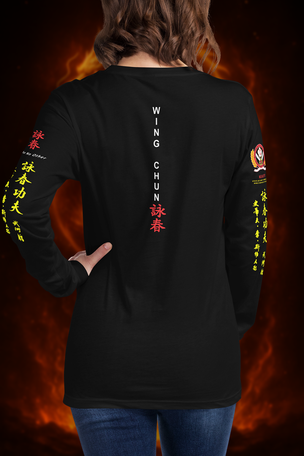 Grandmaster Legacy Long Sleeve | Flame Crest Edition – Sifu Collection