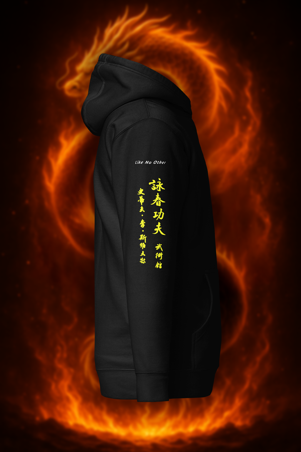 Wings of Tradition – Sifu Collection Hoodie