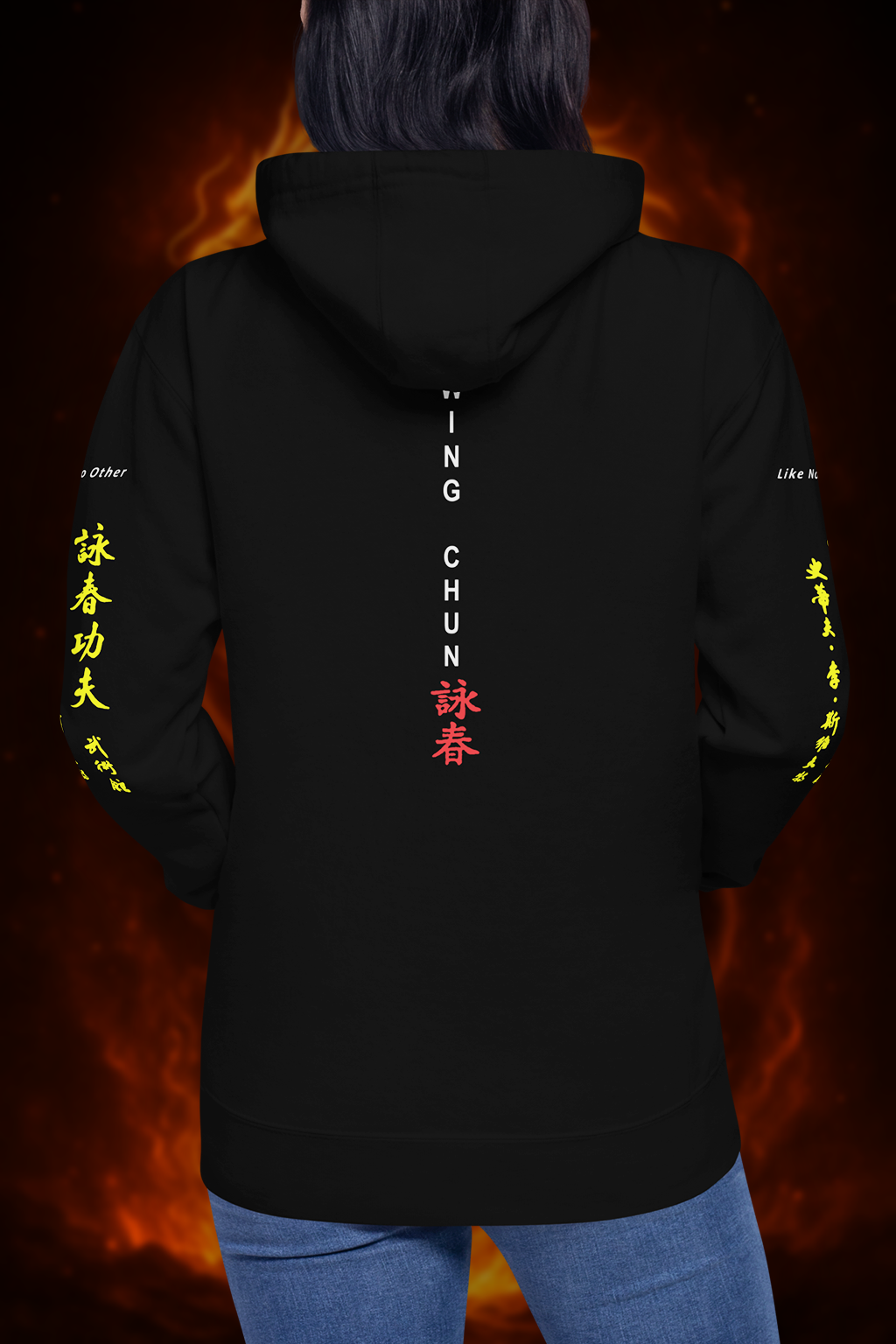 Wings of Tradition – Sifu Collection Hoodie