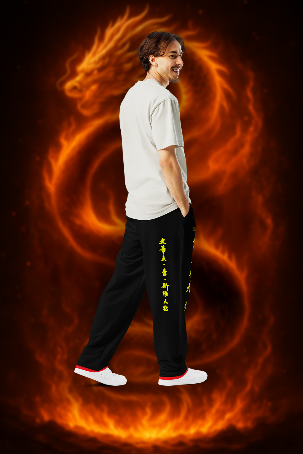Crane Step Joggers – Sifu Collection