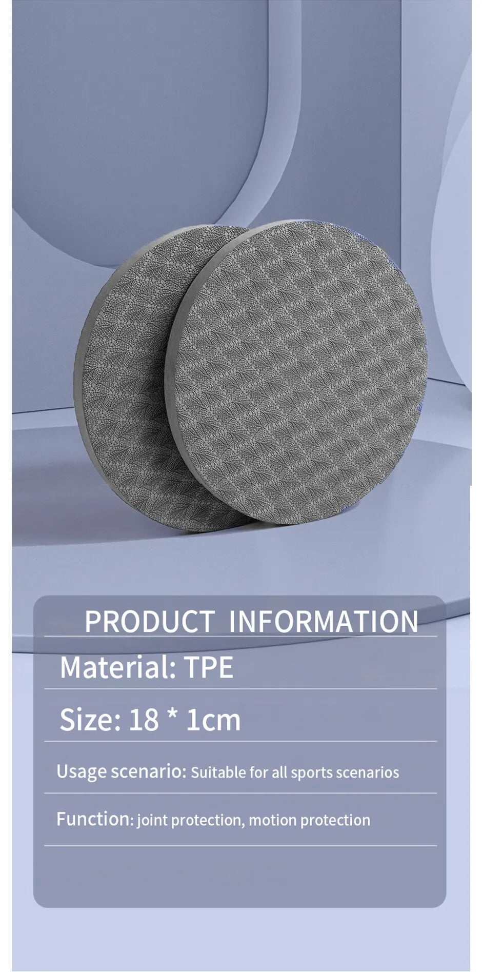 Yoga Knee Pad – This is the primary product category
