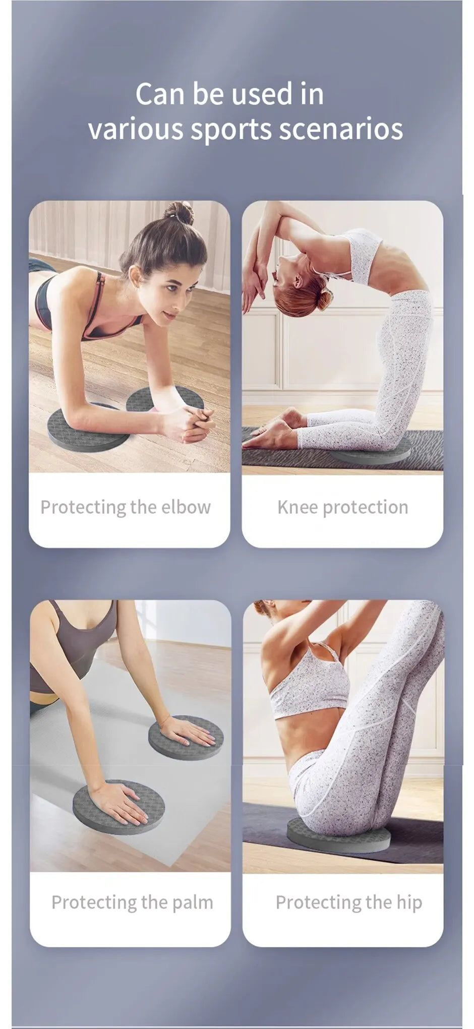 Yoga Knee Pad – This is the primary product category