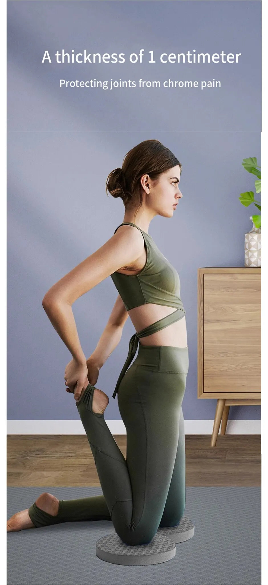 Yoga Knee Pad – This is the primary product category