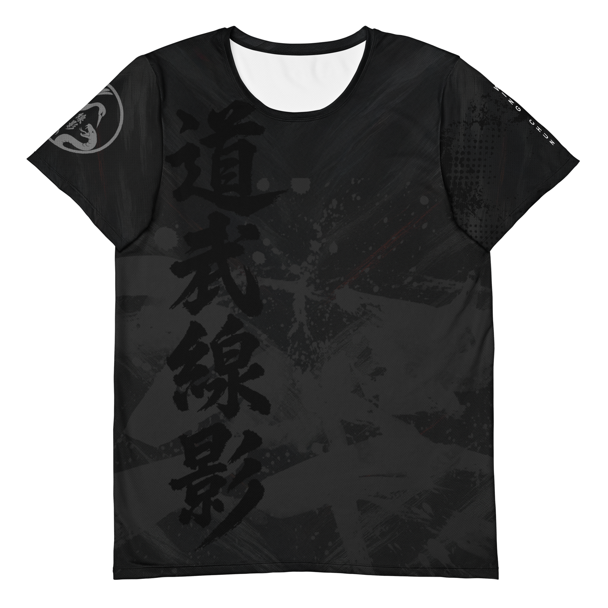 Shadow Line – Crane & Snake Combat Compression Tee (Back Edition)