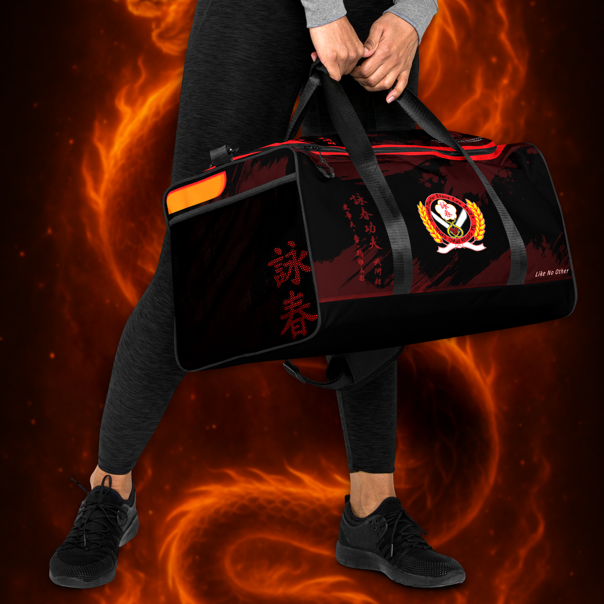 Official Wing Chun Student Duffle | Sifu Swift Collection – Shadow Official Wing Chun Student Duffle | Sifu Swift Collection – Shadow