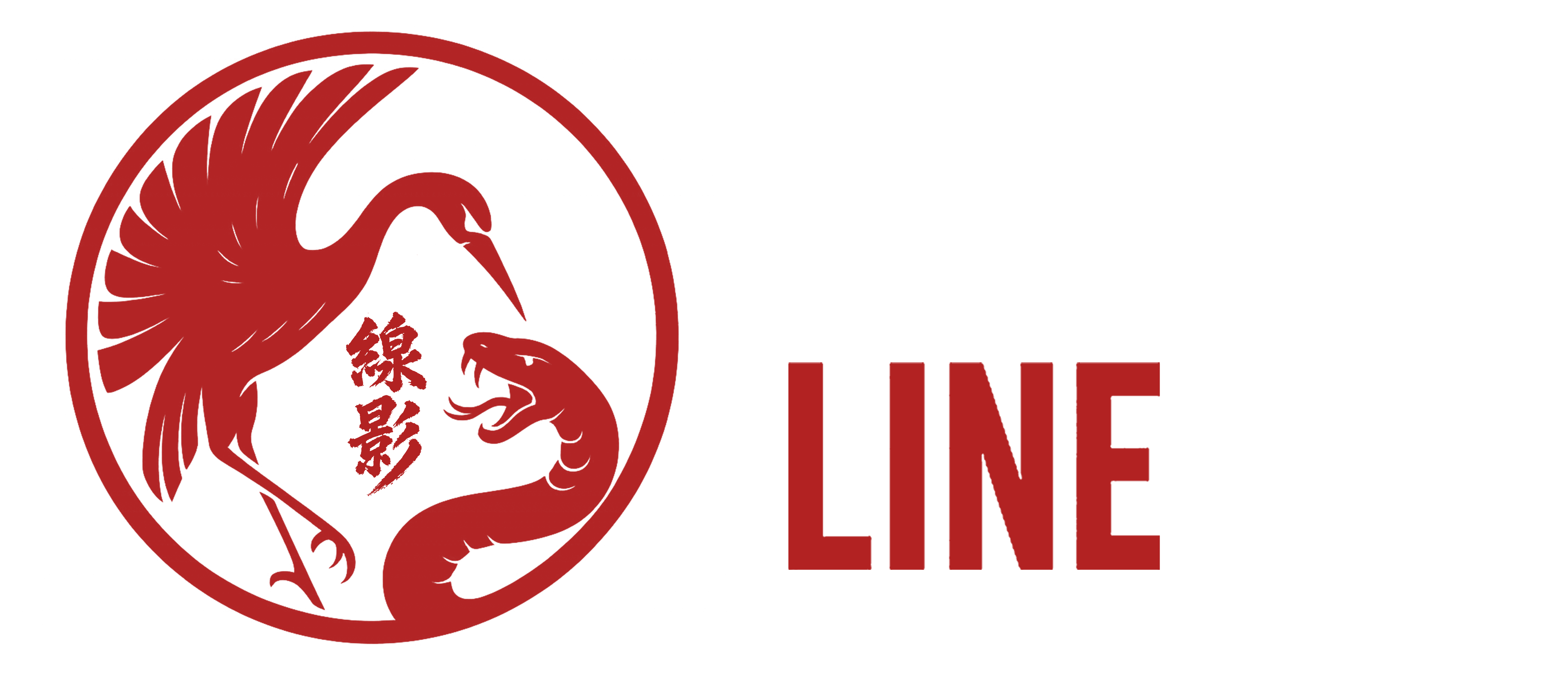 Shadow Line Combat logo featuring a red crane and snake in a circular martial arts emblem with bold red and white branding
