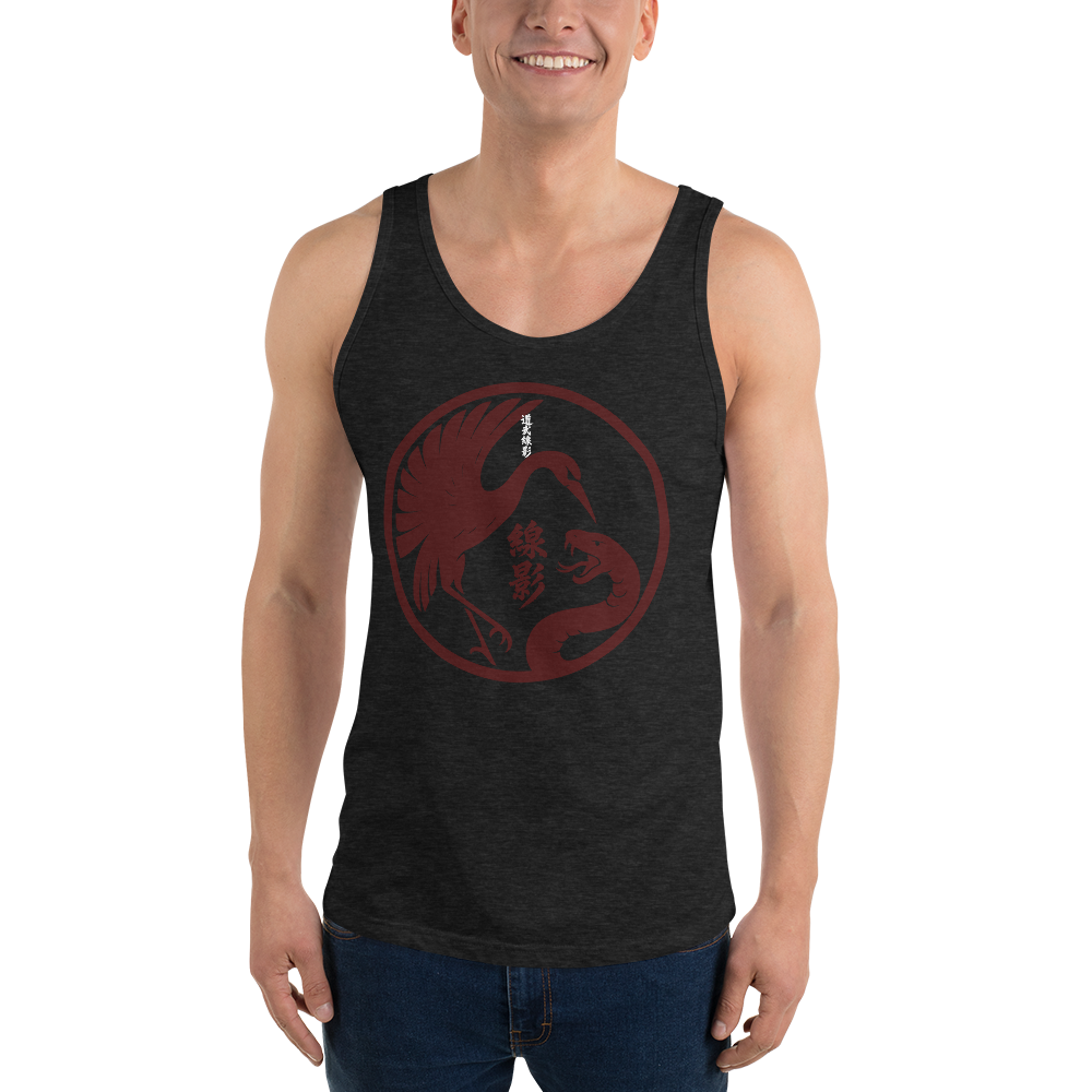 Shadow Line Combat Tank Top – Crane & Snake Emblem