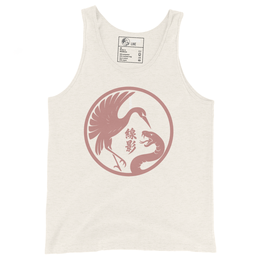 Shadow Line Combat Tank Top – Crane & Snake Emblem