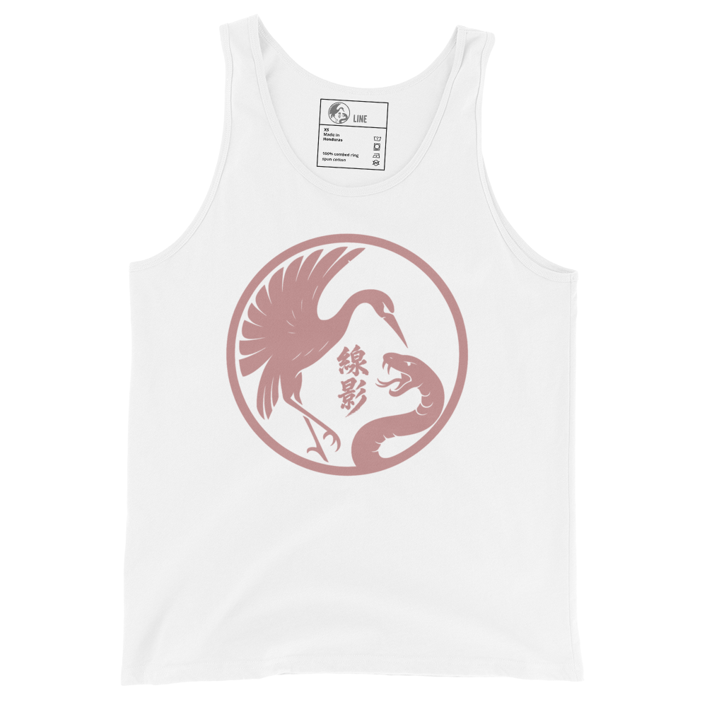 Shadow Line Combat Tank Top – Crane & Snake Emblem